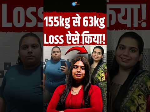 155kg से 63kg loss किया 12 महीने में | Rajii | Fat to Fit | Health | Josh Talks Hindi #Shorts