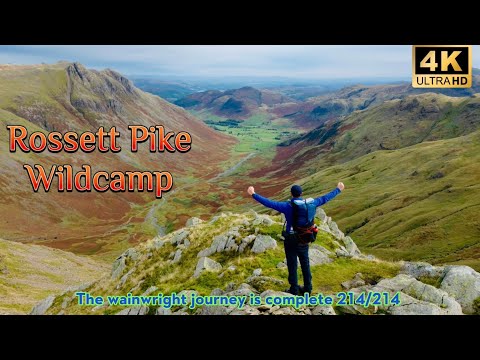 The Lake District Rossett Pike Wildcamp : My Final wainwright in my favourite valley ❤️ ⛰️ 214✔️