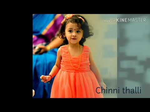 Chinni thalli Chinni thalli song