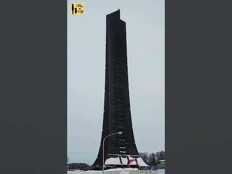 Demolition of the Centennial Monument begins