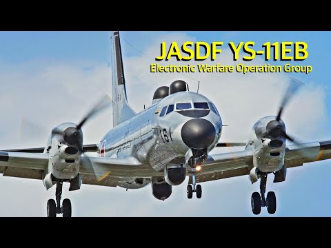 [ASMR 入間基地] 電子戦機 YS-11EB 夕暮れ時の連続ローアプローチ　JASDF Electronic warfare aircraft YS-11EB Low Approach