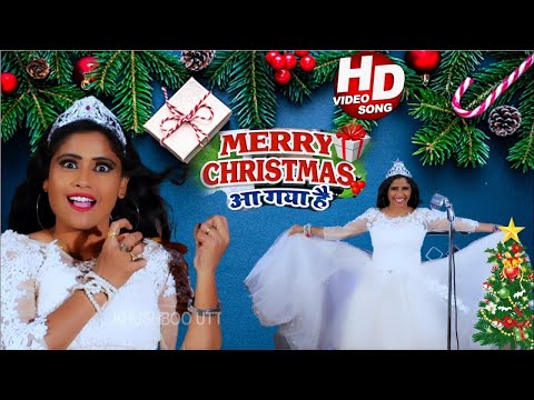 LIVE : Top Christmas Songs of All Time 🎅🏼 Best Christmas Music Playlist | Khushboo Uttam