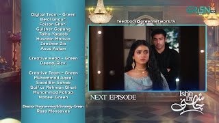 Ishq Di Chashni Ep 17 ( Teaser ) 16th March 2025 (Sehar Khan - Khushhal Khan) Mezan & Lux | Green TV