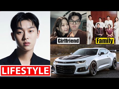 Choi Hyun Wook (최현욱) Lifestyle 2025 | Girlfriend, Drama, Net Worth, House, Car, Income & Biography