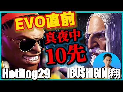 Kakeru(JP) vs HotDog29(DJ)🔥FT10