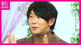 古市憲寿氏　フジテレビ「なぜ経営陣に能力がないのか。日枝氏の責任がでてくる」/週刊文春「ウソをつく媒体だとばれた以上、使命を終えた」｜旬感LIVEとれたてっ！〈カンテレNEWS〉