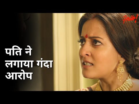 Pati ne lagaya ganda aarop | Hello | Raima Sen | Priyanka Sarkar | Joy Sengupta | Pamela Bhutoria