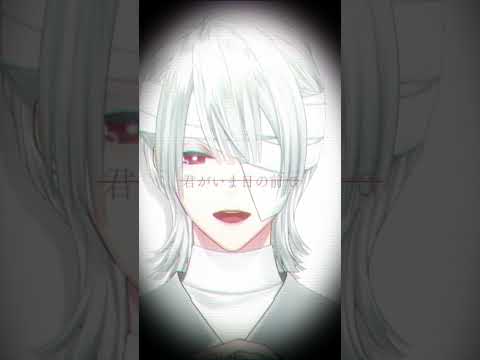 サイノウサンプラー / koyori // Cover - 弦月藤士郎