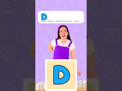 D letter sound in French - Learn to talk and read 💕#learning #phonics #kids #toddlers #preschool