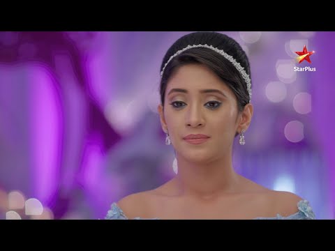 Yeh Rishta Naira Kartik Ka | Dil Ki Baat