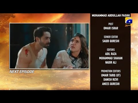 Mann Mast Malang Episode 15 Teaser - 22th March 2025 - HAR PAL GEO Asif p6