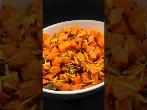 Carrot Fry | Carrot Poriyal | How to make carrot fry | Sukhi Sabzis Recipes | Dry Indian Vegetables