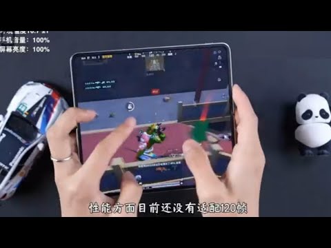 Oppo Find N5 Extreme 120 fps PUBG Game Testing 2025?