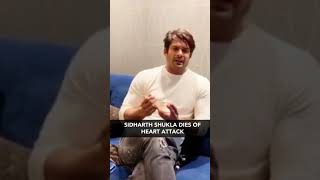 Actor #SidharthShukla no more #Shorts | Mirror Now