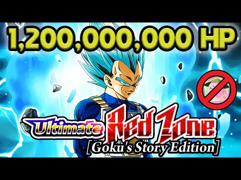 1.2 BILLION HP!!!!! SSB VEGETA RED ZONE (NO ITEMS) Dragon Ball Z Dokkan Battle