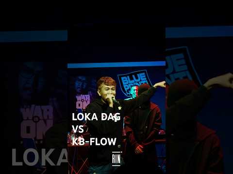 แมตช์สามเส้า LOKA DAG สวนกับ KB-FLOW มันส์หยด #RAPISNOW #BACKTOTHEWAR #LOKADAG #KBFLOW