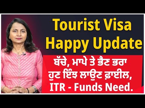 Australia Students ਦੀ Family ਲਈ Big News , ITR ਐਨੀ ਹੋਵੇ ਇੰਝ ਕਰੋ Tourist Visa Apply I tourist Visa 24