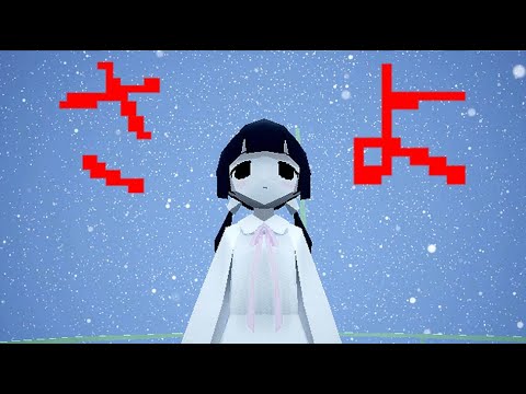 プレイヤーが狂ってしまうゲーム『 さよ 』