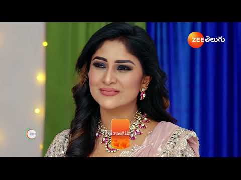 Seethe Ramudi Katnam | Ep - 454 | Preview | Mar 15 2025 | Zee Telugu