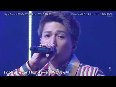 20.10.30 FANTASTICS - HIGH FEVER