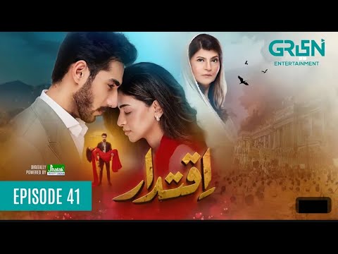 Iqtidar Episode 41 | Anmol Baloch & Ali Raza | Green TV Entertainment (Reviews)