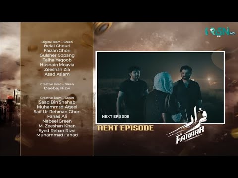 Faraar Episode 18 Teaser | Faraar Episode 18 | Faraar #teaser #promo #pakistanidrama #drama