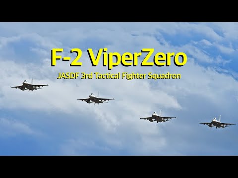 [ASMR 百里基地] パイロットが3sqハンドサインをくれた 第３飛行隊 F-2戦闘機、ある冬の一日　JASDF 3rd Squadron F-2 fighters