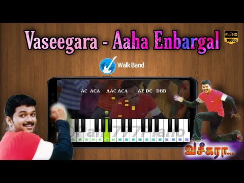 Vaseegara - Aaha Enbargal Song in Piano | Vijay | S A Rajkumar