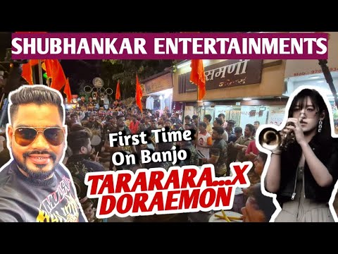 TARARA & DORAEMON SONGS ON BANJO | SHUBHANKAR MUSICALS | MAGHI GANESHUTSAV AAGMAN 2025 MUMBAI #banjo