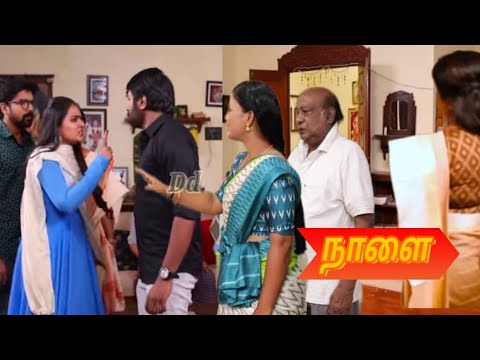 ஏய் ரோகிணி தப்பு பண்ணது நீ என் புருஷன கை நீட்டி பேசுற|siragadikka aasai today episode review