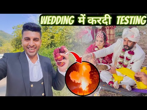 दोस्त की WEDDING में किया Crackers Testing |Different Diwali Crackers Stash Testing|ThakurSauravVlog