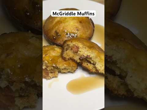 You need to make these McGriddle muffins #shorts #mcgriddles #mcdonalds #breakfast #savorybreakfast