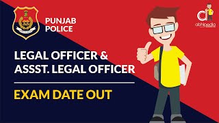 Punjab Police Recruitment | Exam Date Out | by Abhipedia