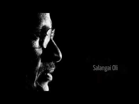 Salangai Oli BGM | Maestro Ilaiyaraaja