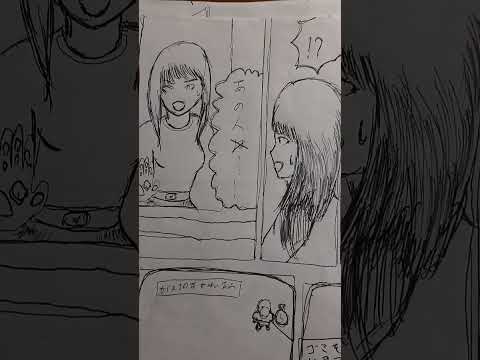 卓球　漫画　松井玲奈　Overrain