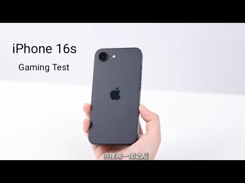 iPhone 16s Full Camera Test in 2025?