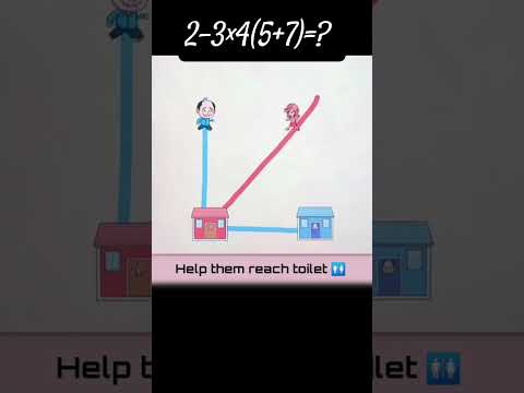 🚽 Help Them Reach the Toilet! 🏃‍♂️🧻 (Crazy Math Puzzle Game!) 🤯 #games #mobilegame #numbersgame