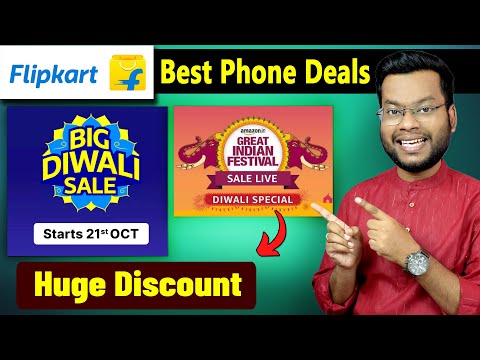 Flipkart Diwali Sale 2024 and Amazon Diwali Sale Best Deals |  Diwali Sale on Flipkart 2024 | Diwali