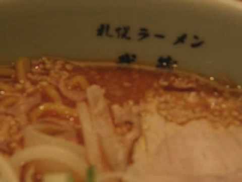 【グルメウォーカー北海道】札幌ラーメン武蔵　本店