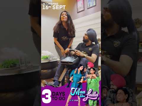 #shorts  3 DAYS TO GO | MAA DA LADLA - 16 SEPT | TARSEM JASSAR | NEERU BAJWA | ROOPI GILL