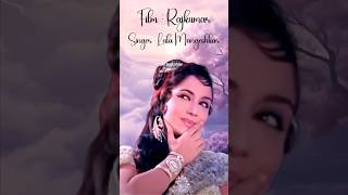 Aaja Aai Bahar Dil Hai Bekarar । KARAOKE | Lata Mangeshkar #hindikaraokewithlyrics #latamangeshkar