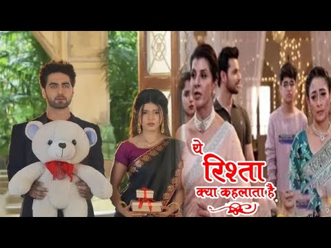 YRKKH: Daksh की Birthday Party में अरमान-अभिरा करेंगे कारनामा, उड़ेंगे दादीसा के होश।Upcoming