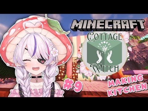 【#NIJIENchanted】LET'S BUILD A KITCHEN!! - Minecraft RP【Maria Marionette | NIJISANJI EN】