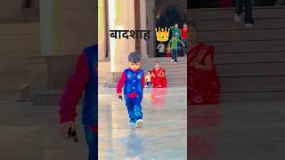 khuni Ranjis #remix #trending #trendingshorts #trend #trending #funny #cutebaby #comedy