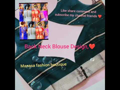 Back Neck Blouse Design #shorts #viral #trending #Back #neck #design #manasafashionboutique