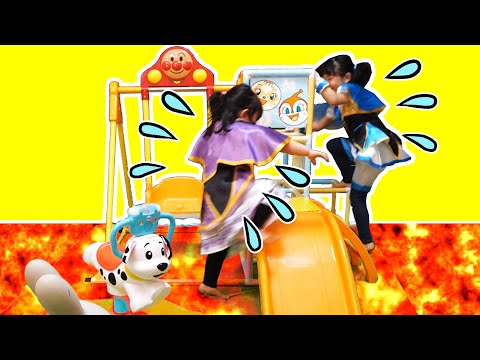 マグマがきた！ 床が溶岩？ ファントミラージュ の フロアイズラバチャレンジ  アンパンマン ブランコパークDX / Floor is Lava Challenge Pretend play