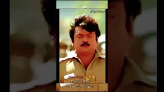 Mass BGM in Captain Vjkanth movies #vijayakanth #vijayakanthpadalgal #vijaykanth#shortvide #shorts