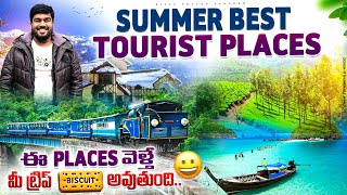 Top Summer Tourist Destinations: The Best Places To Visit In 2025