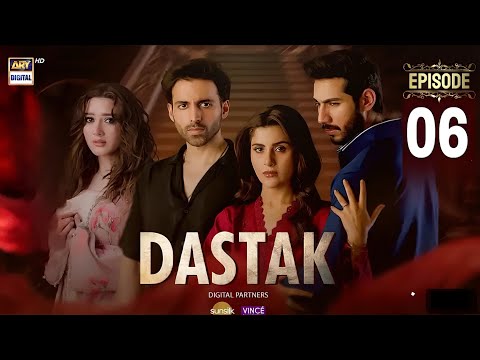 Dastak Episode 06 | Sohai Ali | Ali Raza | 08 Feb 2025 | ARY Digital  (Reviews)