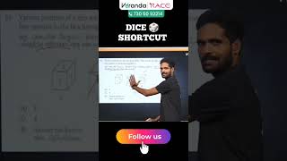 Dice Shortcut | TNPSC Group-4 Shortcut Tricks by Subbaraja | Veranda Race